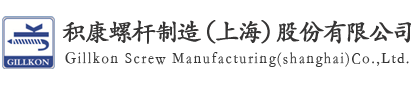 <p>上海佳誠(chéng)包裝機(jī)械設(shè)備制造有限公司灌裝機(jī)生產(chǎn)廠(chǎng)家主營(yíng)：灌裝機(jī)、全自動(dòng)灌裝機(jī)生產(chǎn)線(xiàn)、液體灌裝機(jī)、全自動(dòng)灌裝機(jī)、半自動(dòng)灌裝機(jī)、小型灌裝設(shè)備。</p>